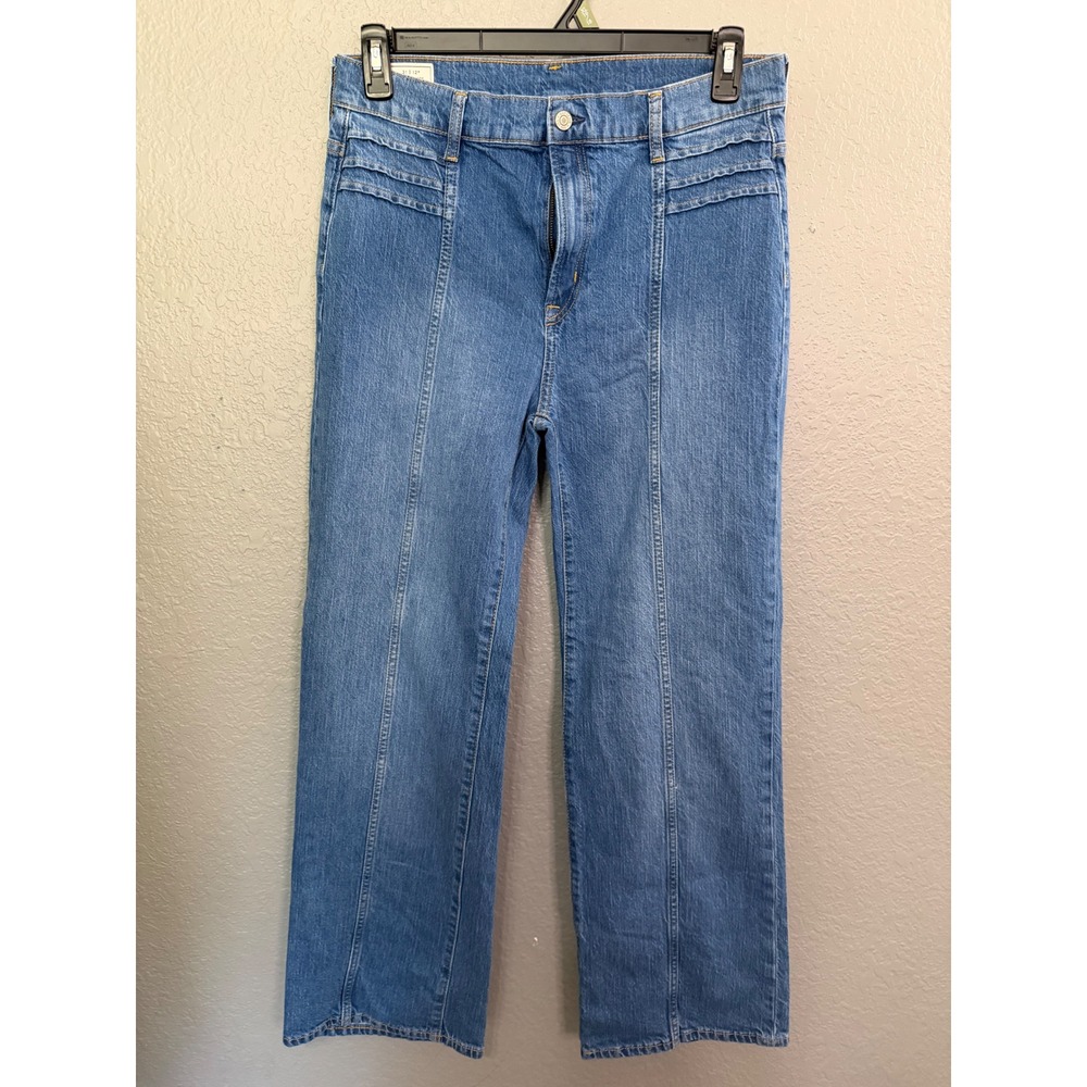 GAP Vintage Flare High Rise Jeans Blue Denim Front Seam 31 12R Flat Front